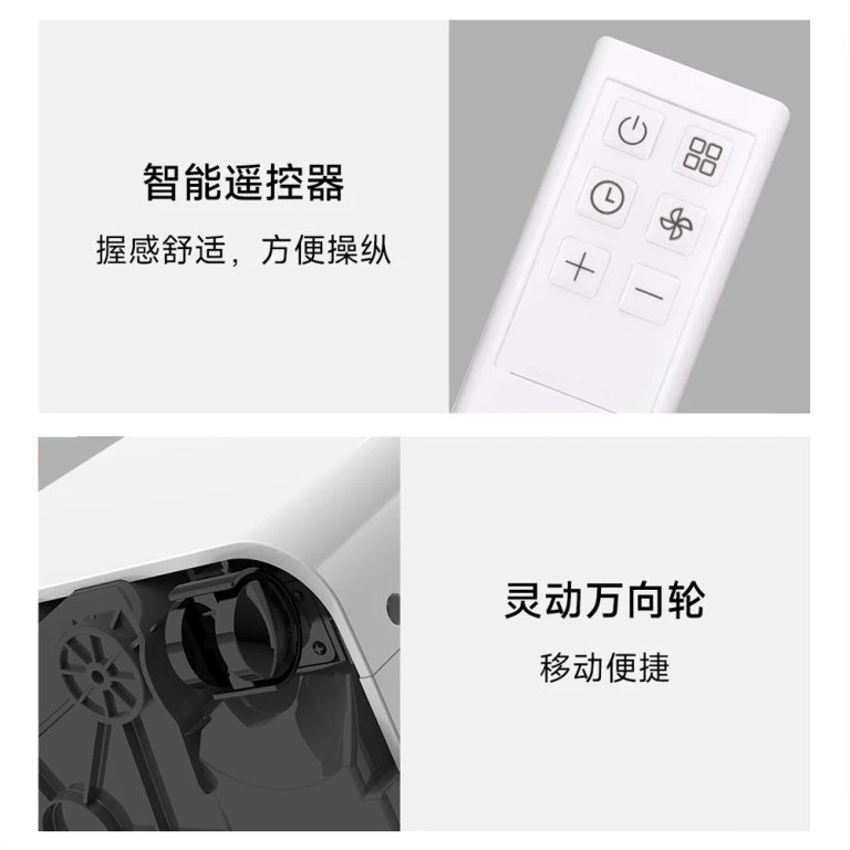 https://xiaomi.ai.vn/178