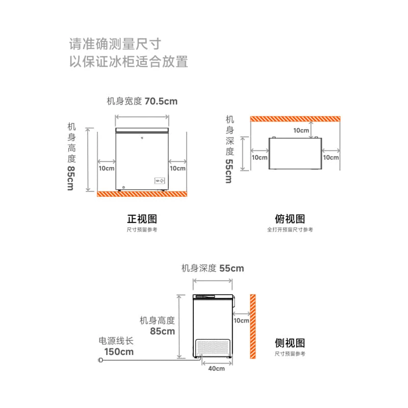 https://xiaomi.ai.vn/D8