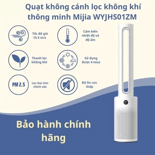 Quạt không cánh tích hợp lọc không khí thông minh Mijia WYJHS01ZM